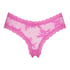 Brazilian-trosa V-shape mesh, Rosa
