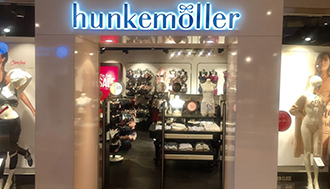 Malm&ouml; Triangeln Shopping